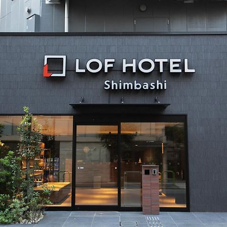 טוקיו Lof Hotel Shimbashi מראה חיצוני תמונה